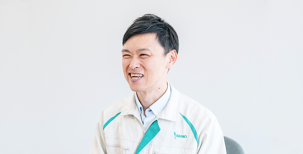 製造 Y.H.