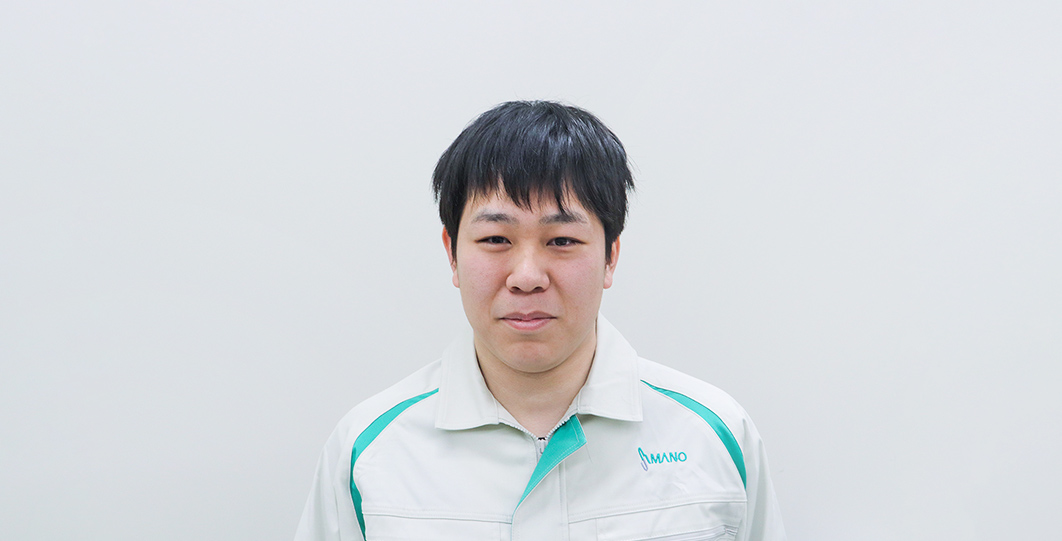 製造 T.W.