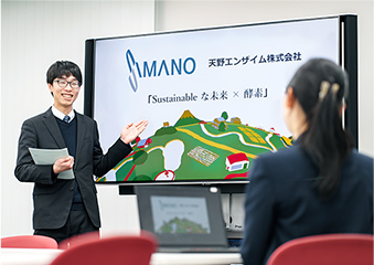 総務人事 Y.M.