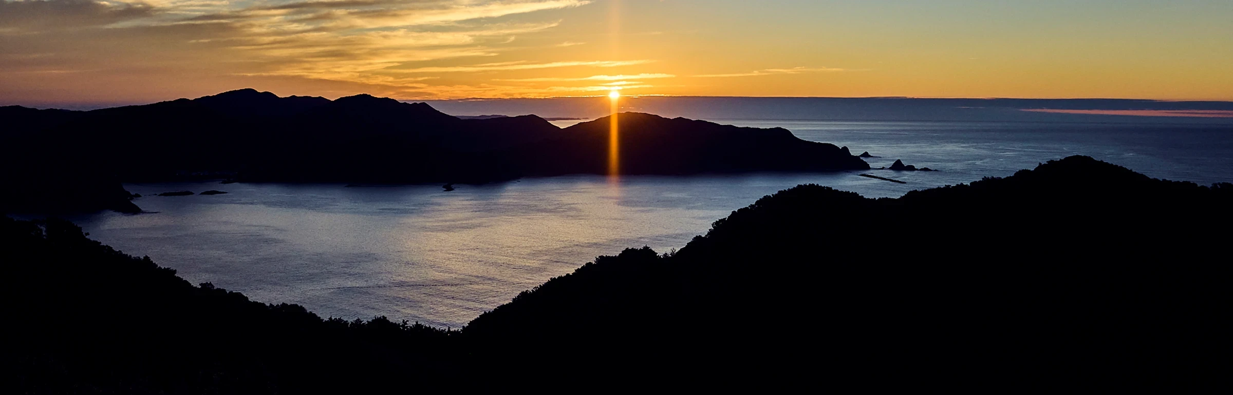 100年後を見渡して